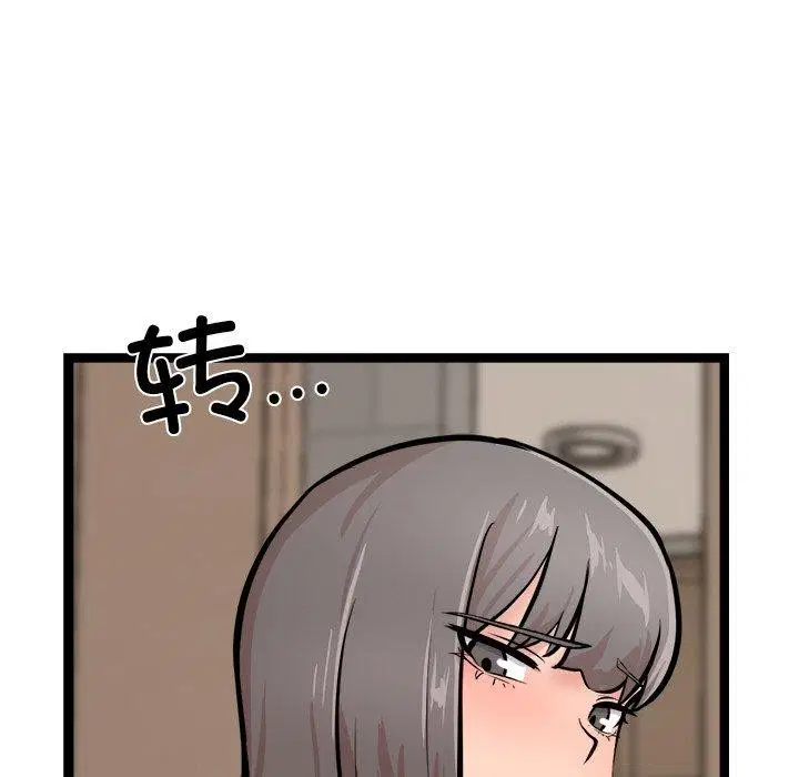 第12話