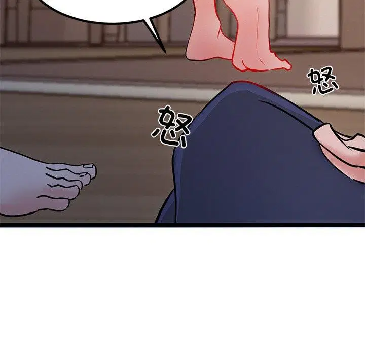 第12話
