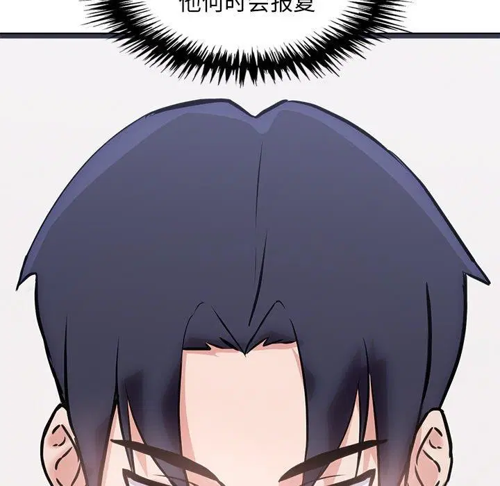 第12話