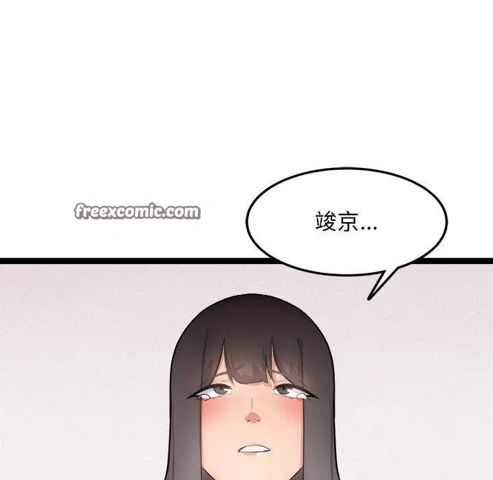 第12話