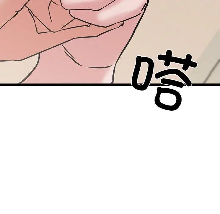 第12話