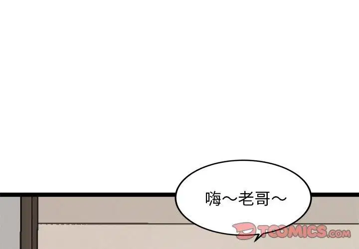第12話