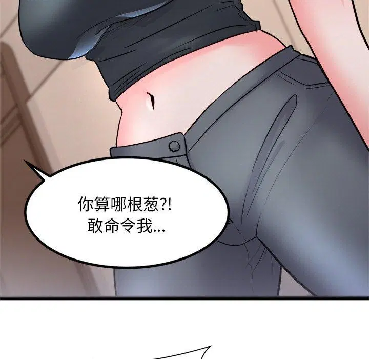 第12話