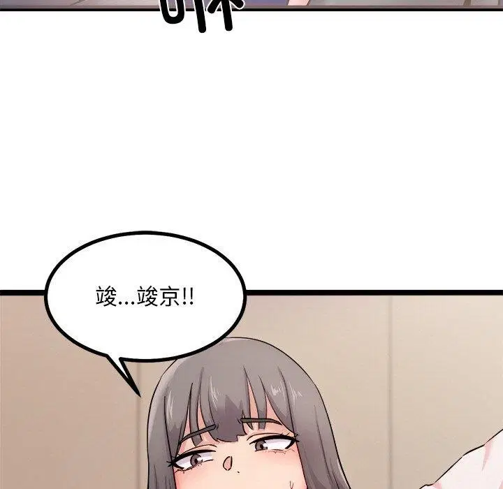 第12話
