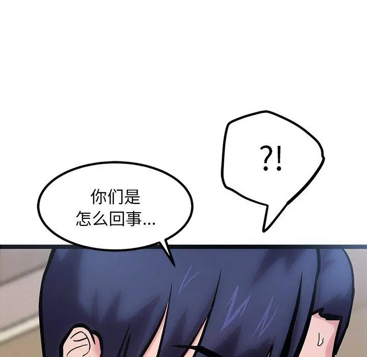 第12話