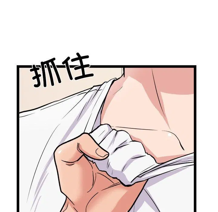 第12話