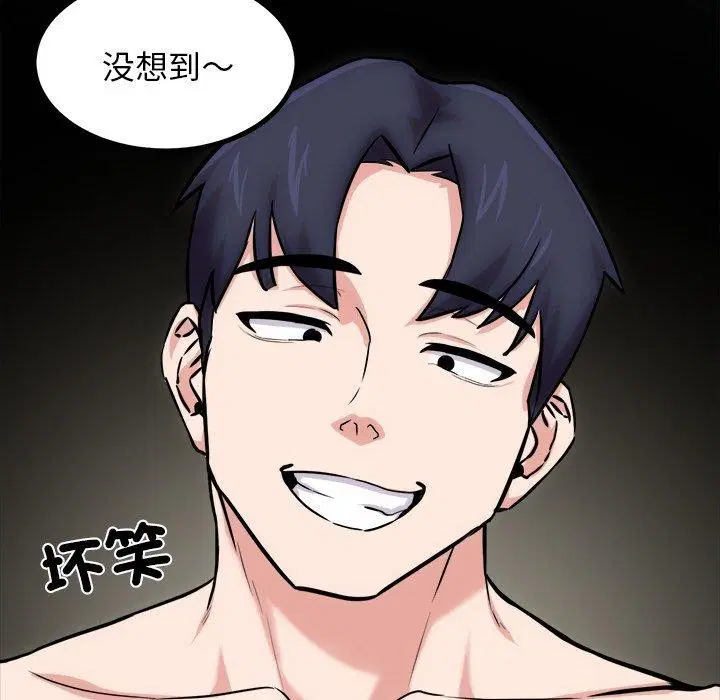 第13話