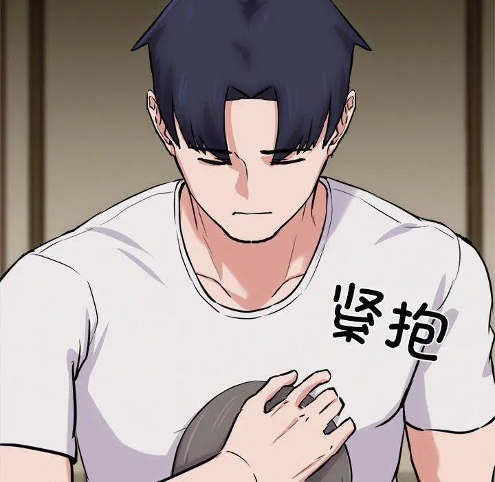 第13話