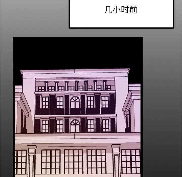第13話