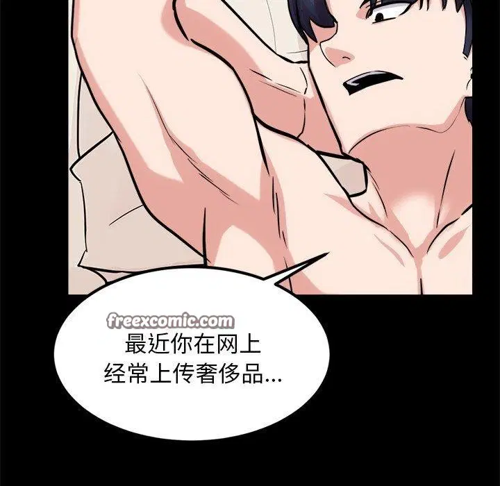 第13話