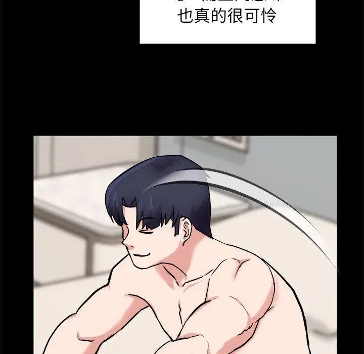 第13話