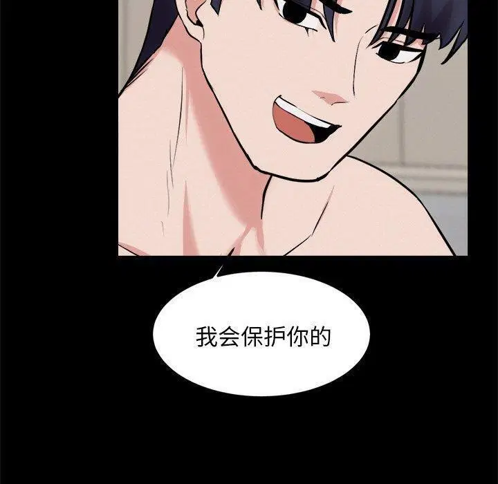 第13話