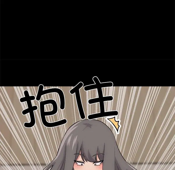 第13話