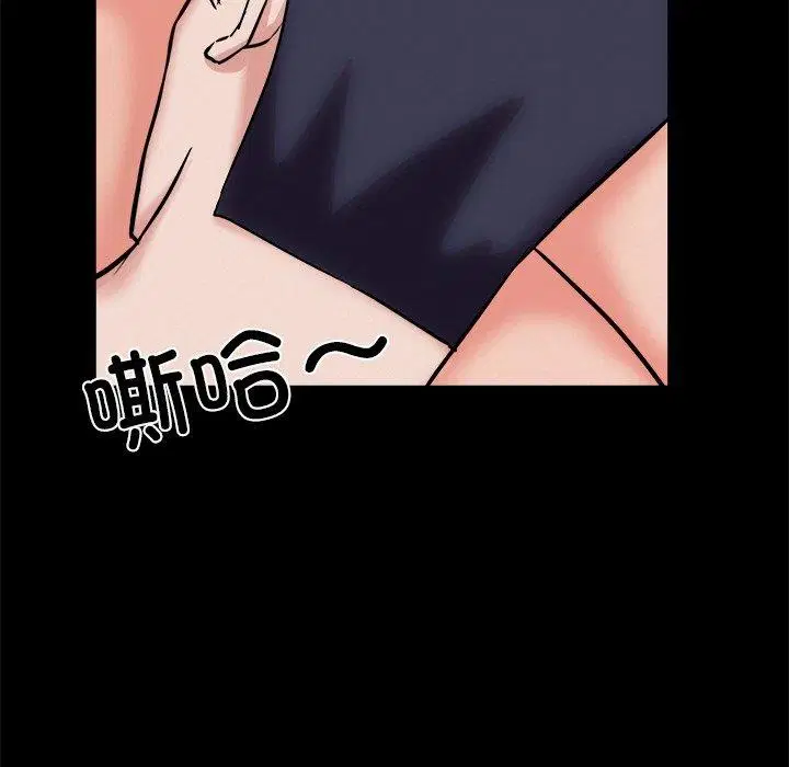 第13話