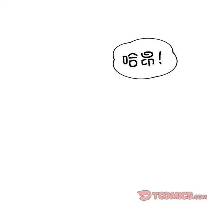 第15話