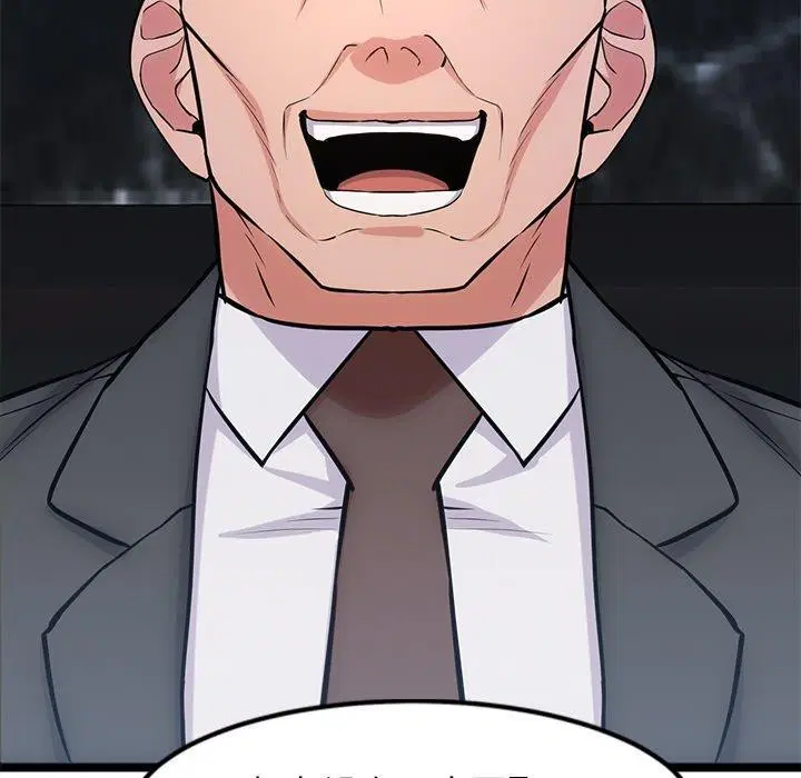 第15話