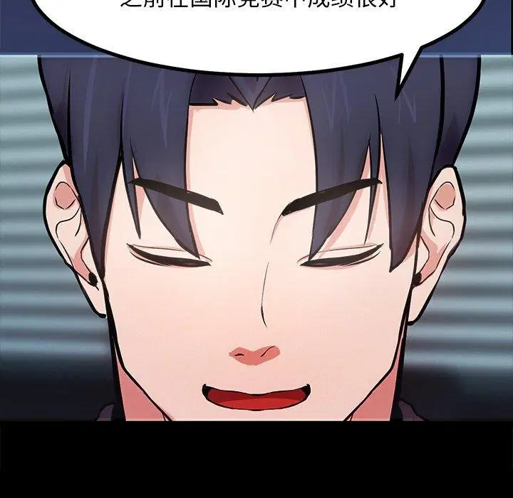第15話