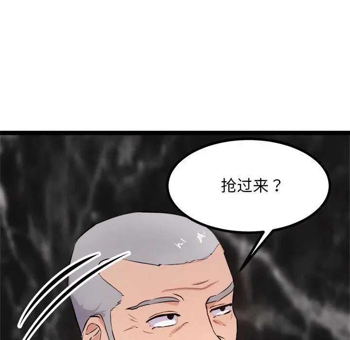 第15話
