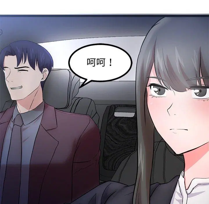 第15話