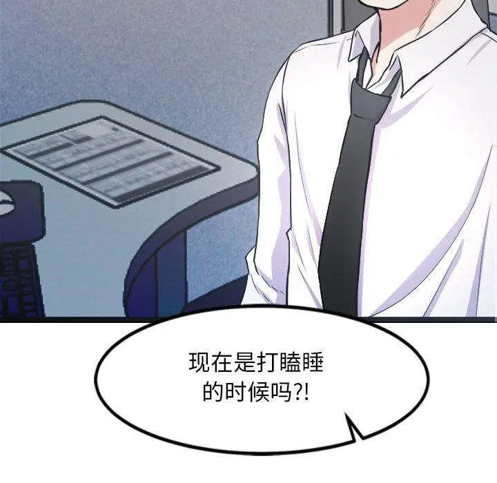 第15話