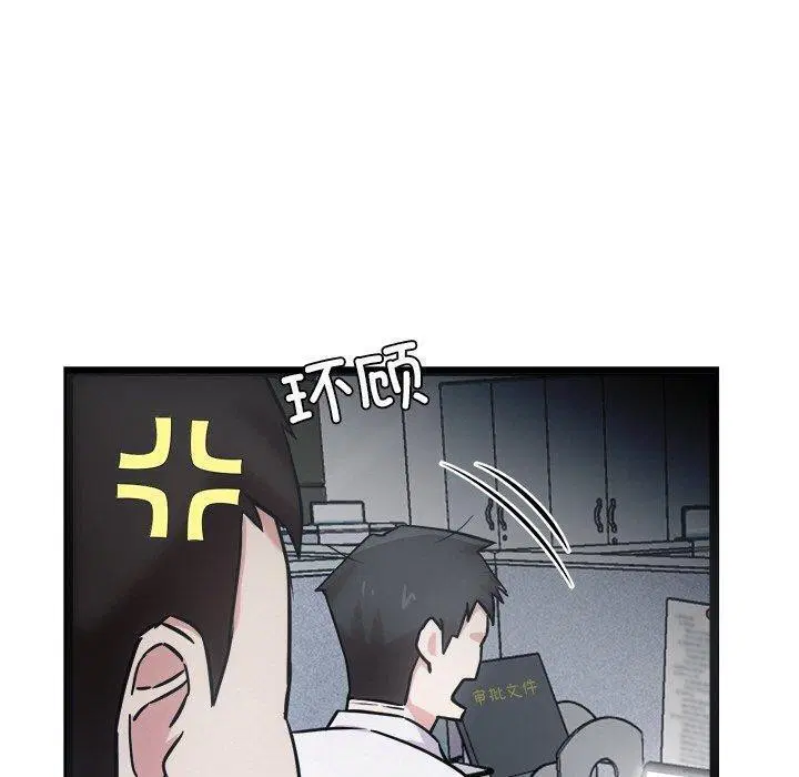 第15話