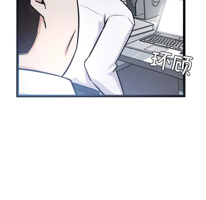 第15話