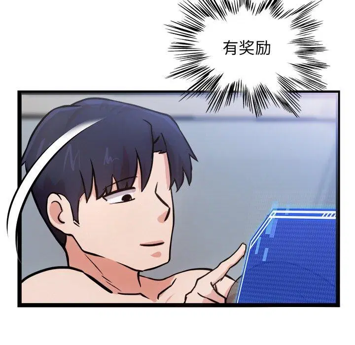 第15話