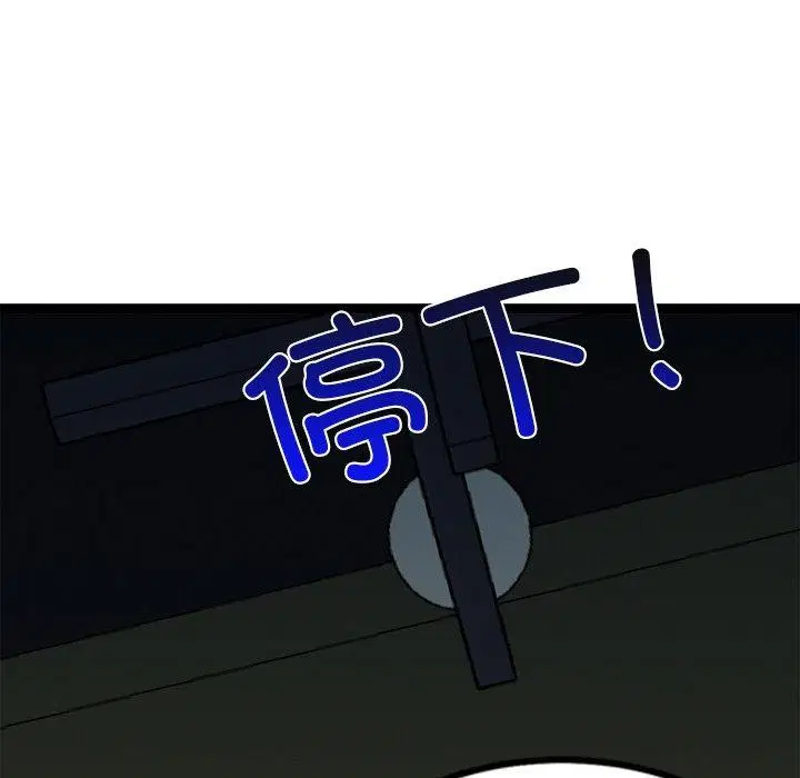 第15話