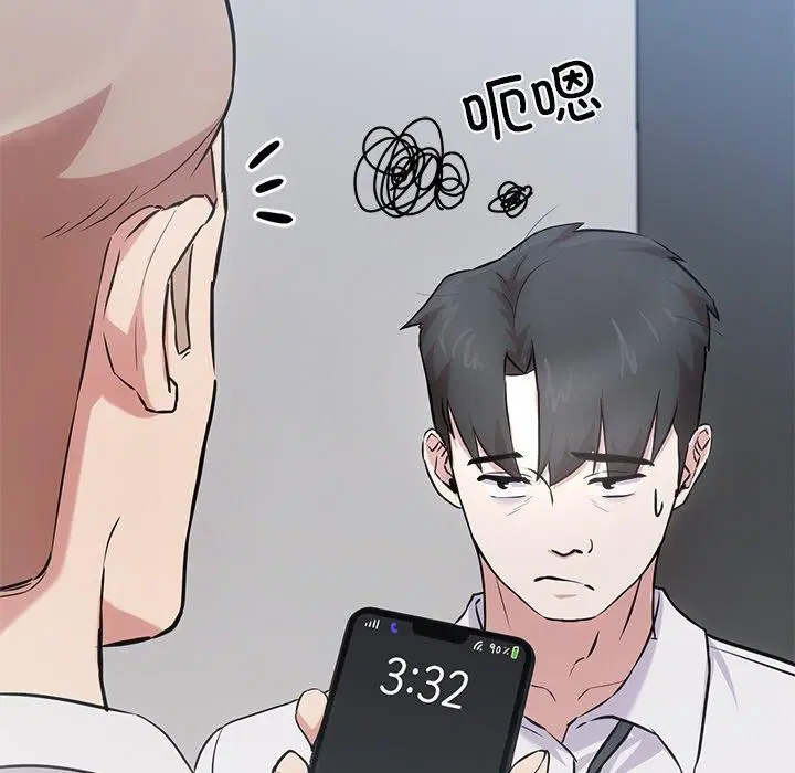 第16話