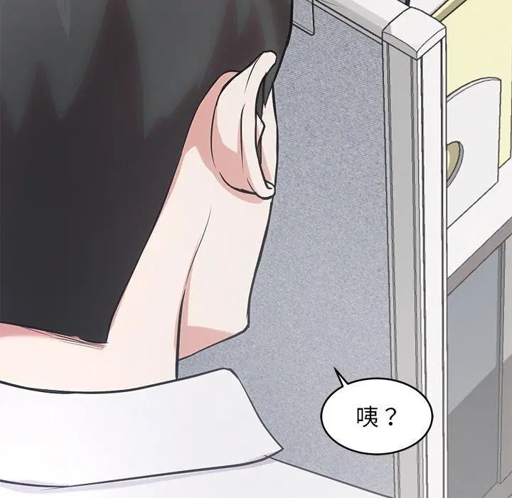 第16話