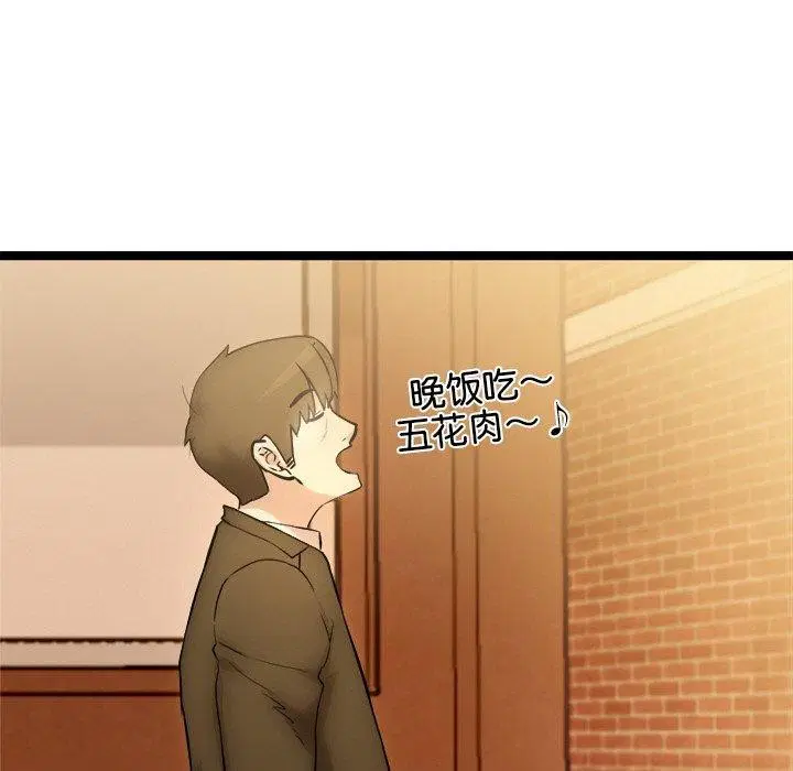 第16話