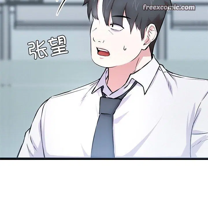 第16話