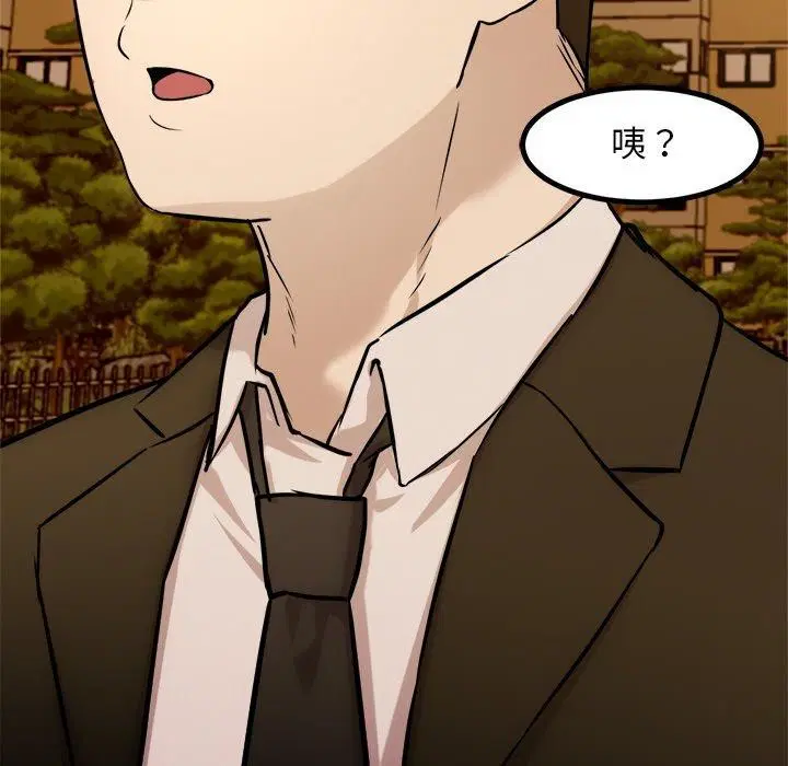 第16話
