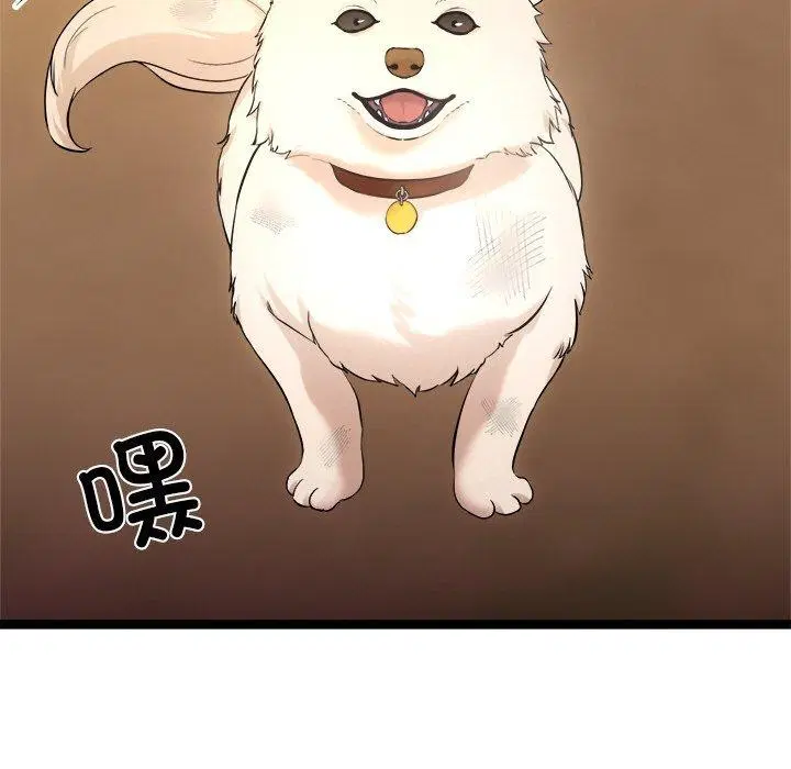 第16話
