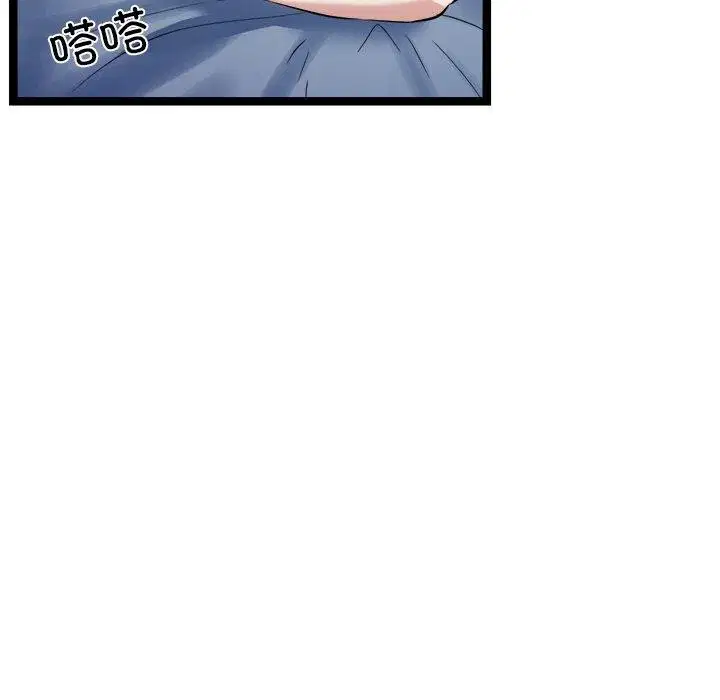 第16話
