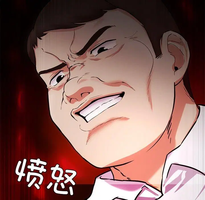 第16話