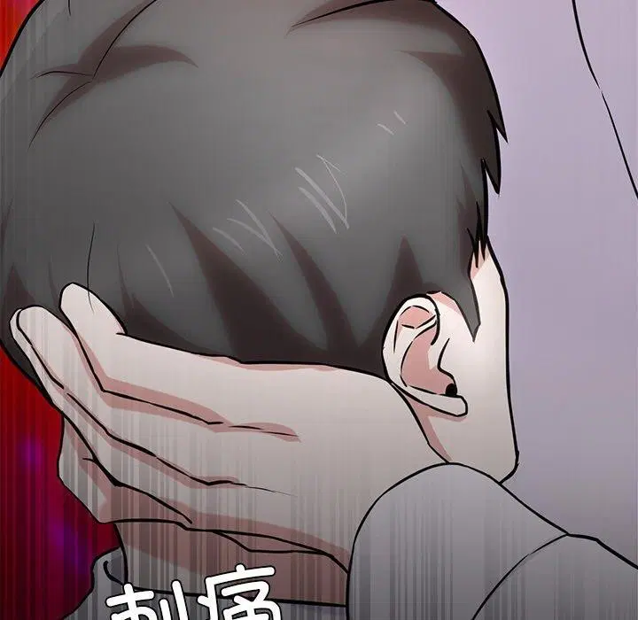 第16話