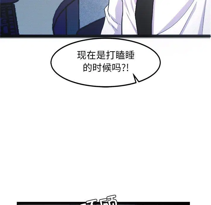 第16話