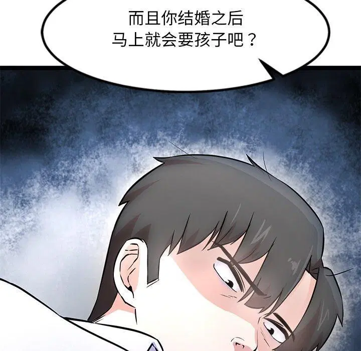 第16話