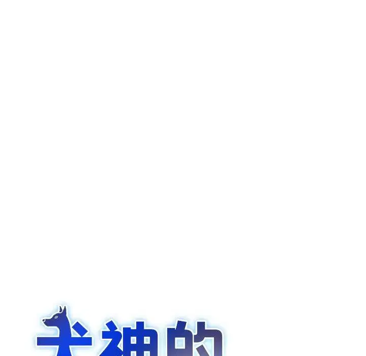 第16話