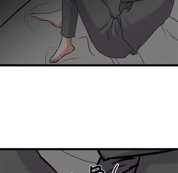第17話