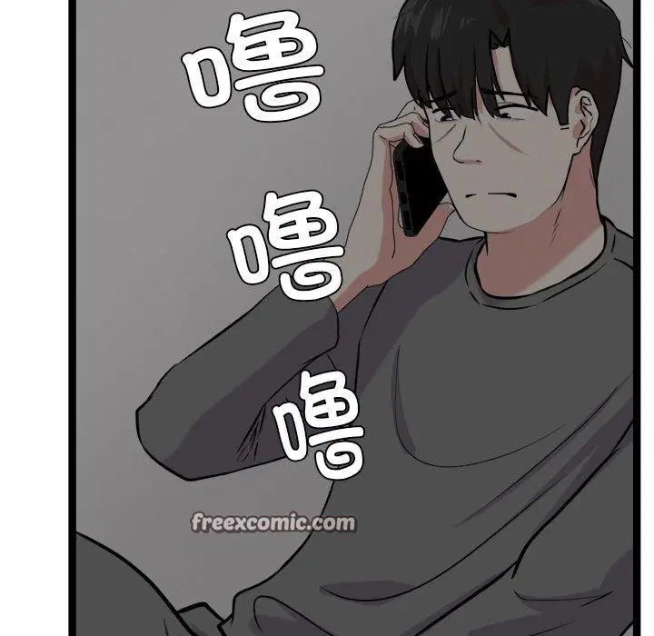 第17話