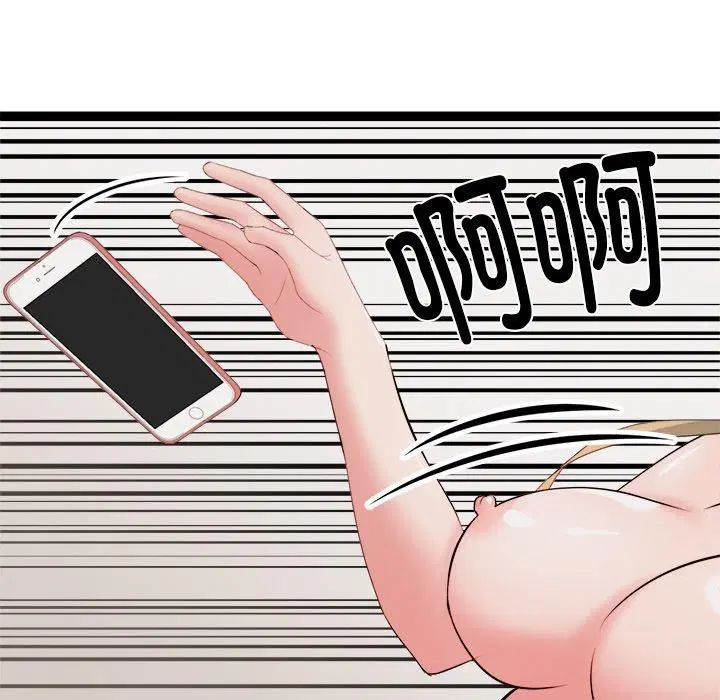 第17話
