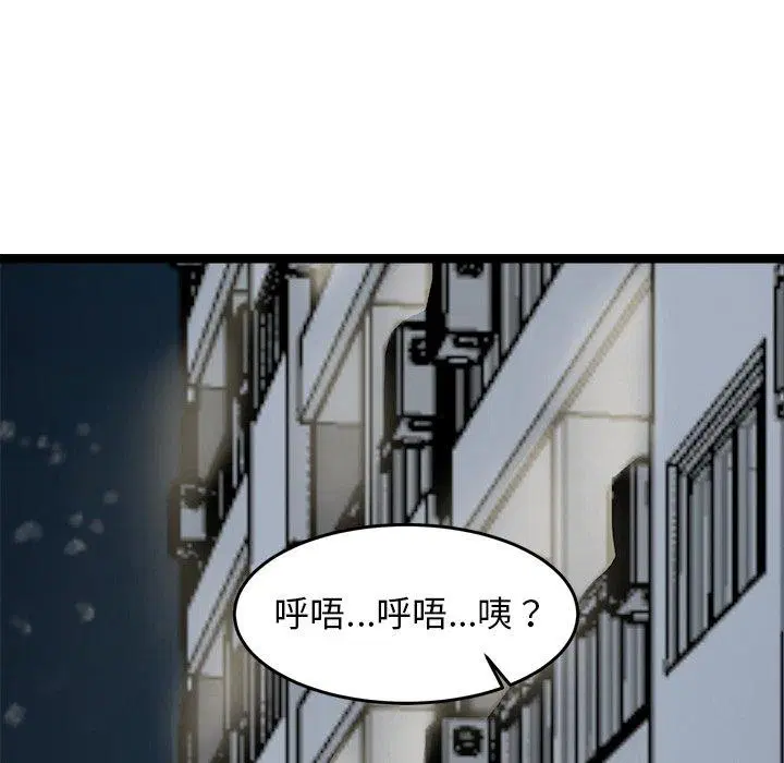 第17話