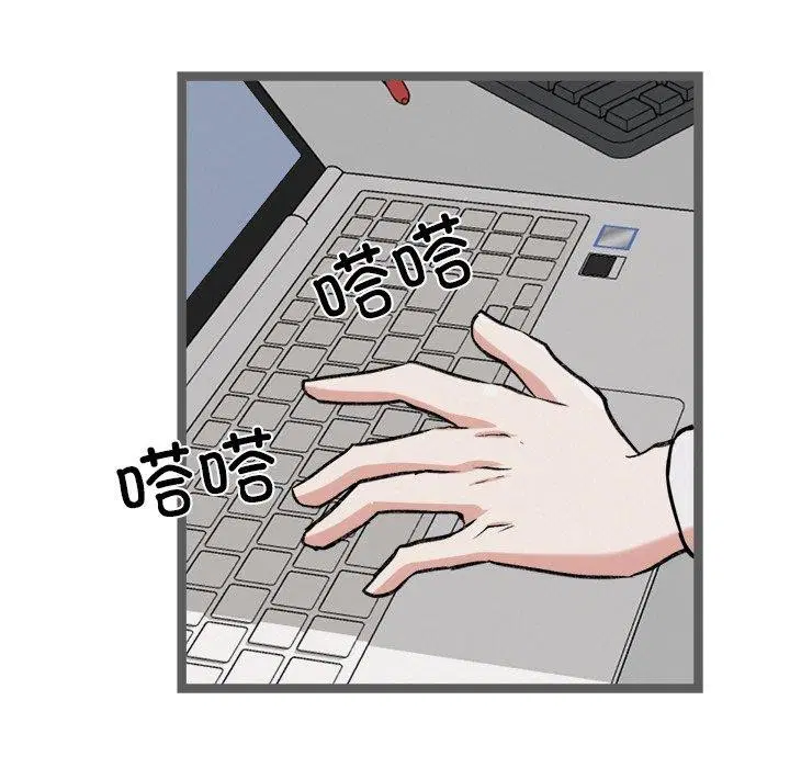 第17話