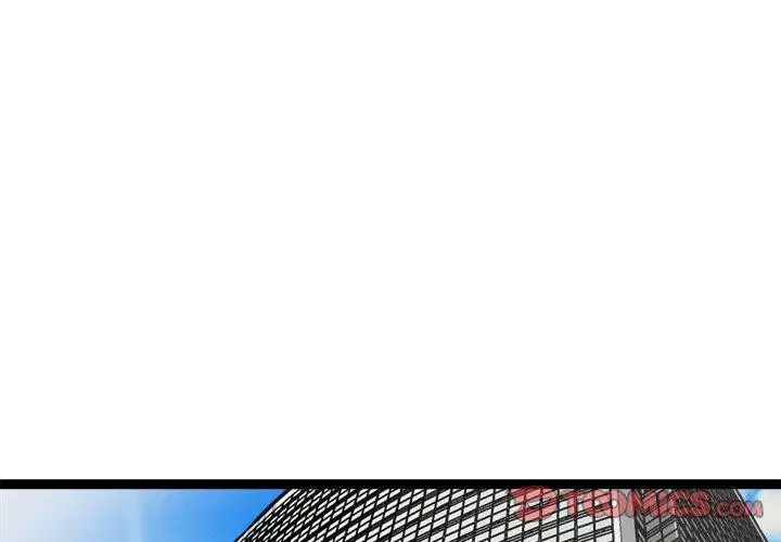 第17話