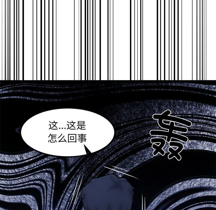 第17話