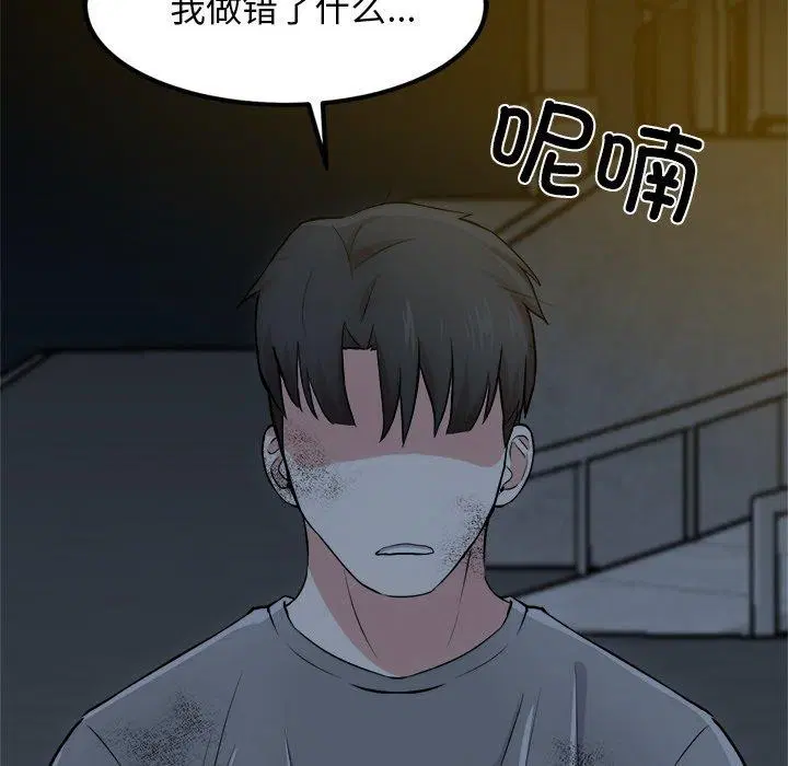 第18話