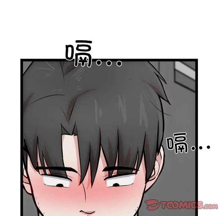 第18話