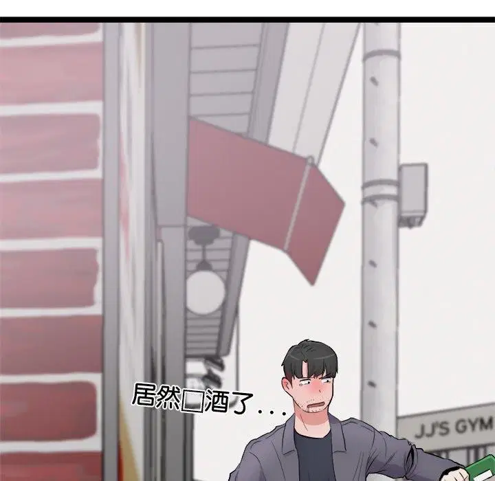 第18話